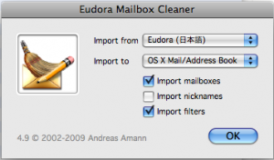 Eudora Mailbox Cleaner